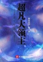 灵气复苏之无敌