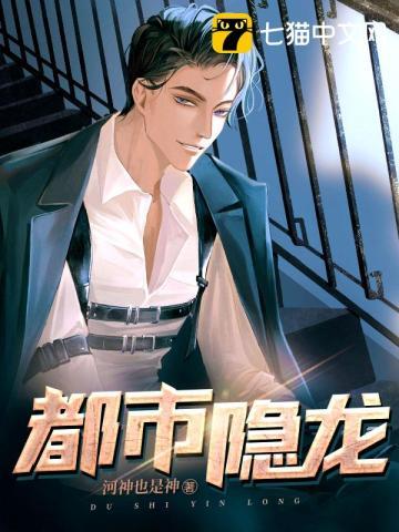 王悍苏祈免费全集观看