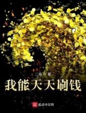 重生从2013开始起点