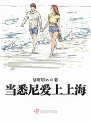 悉尼 知乎