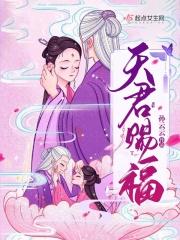 云中谁寄锦书来是哪首歌歌词