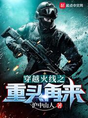二哥百科