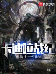 卡迪拉克车型图片