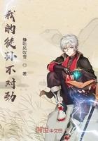 我徒孙的徒弟我该叫什么