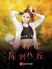 带着仓库到大明顶点网无弹窗