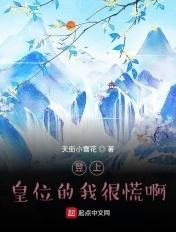 登上()