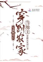 屯物资穿越重生