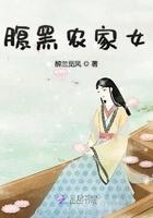 山水人家