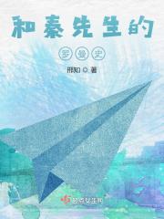 如果可以我想谈一场恋爱