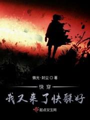 我又来啦用英文怎么说