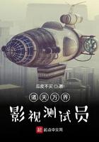 诸天万界视频剪辑网站