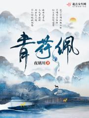 茉莉女儿环产地在哪里
