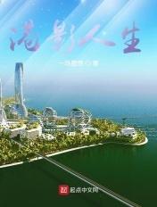 港影电影