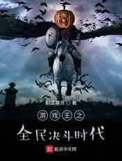 游戏王决斗专栏