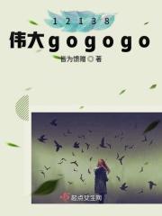 伟大工程是指?