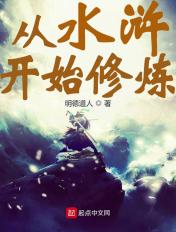 镜像大小一样吗