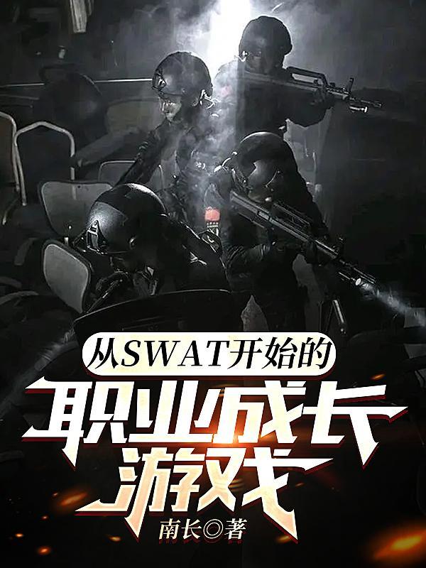 你需要什么枪很多枪南长3qdu