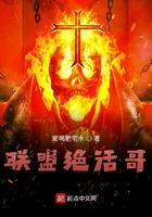 英雄联盟什么是绝活哥