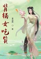 背锅是什么意思