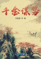 千金纵买相如赋脉脉此情与谁诉翻译