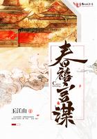 禧春还是春禧
