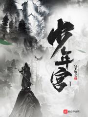 少年宫两个小舞蹈赵静