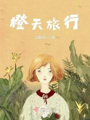 流星灯辉怎样几率出