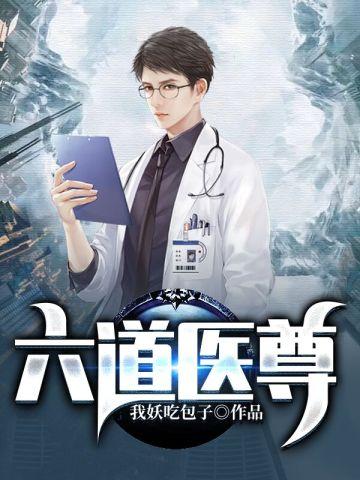 楚铭尧宋伊人全文