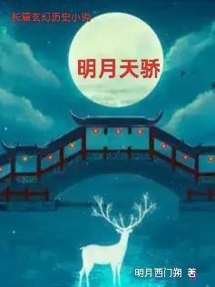 1结婚12年是什么婚