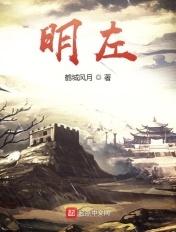 明年属什么生肖