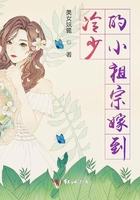 冷家少爷