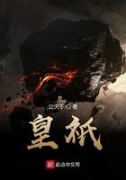 皇兄是什么意思?