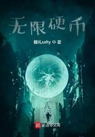 梦想商店街物语破解版无限硬币