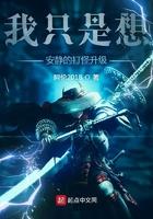 我只是想安静的走剧情[快穿