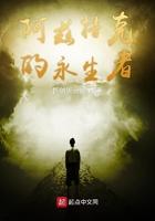 阿兹特克在哪