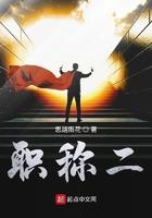 职称二三四级岗位比例计算方法