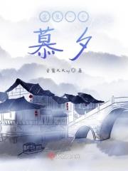 余生一笙