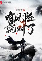 有风险就一定有损失吗