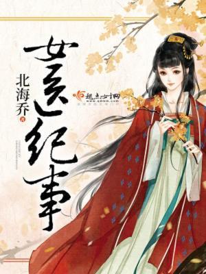 情浓难断歌词