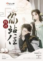 昏君你的统治结束了表情包