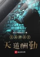 士兵突击 台词