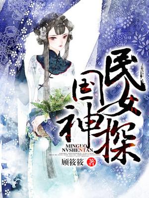 觉醒深度解析