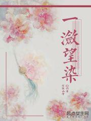 古代玉雕虎图片
