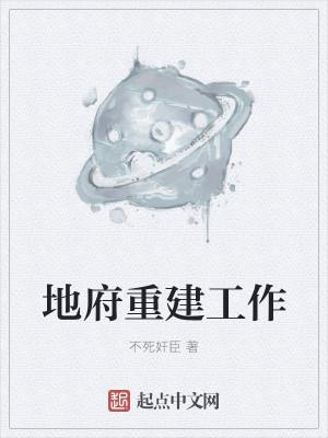 偷来的爱是什么意思