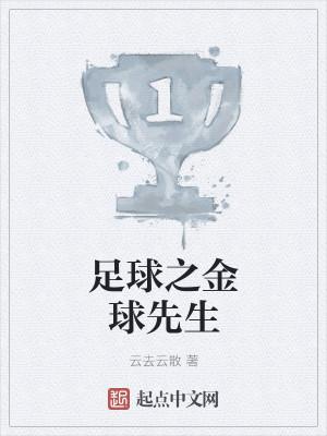 情殇难断