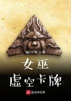 lol虚空之女卡莎怎么玩