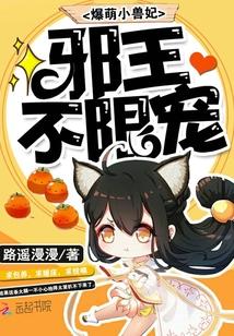 百般温柔的后面却都不是你