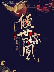 陌上归人简谱