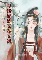 六宝奶萌团宠大佬惊艳全球