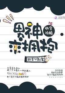 蓦然回首笙歌已散